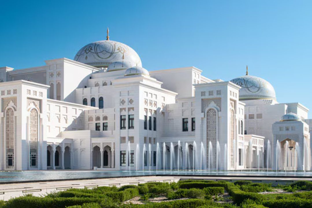 Abu Dhabi City Tour - Private Tour