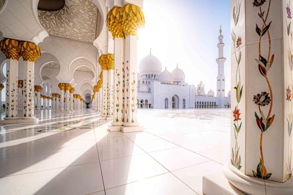 Abu Dhabi City Tour - Private Tour