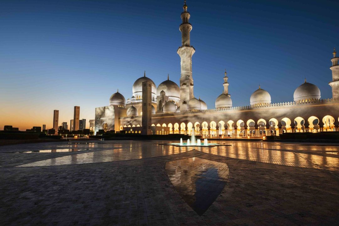 Abu Dhabi City Tour - Private Tour