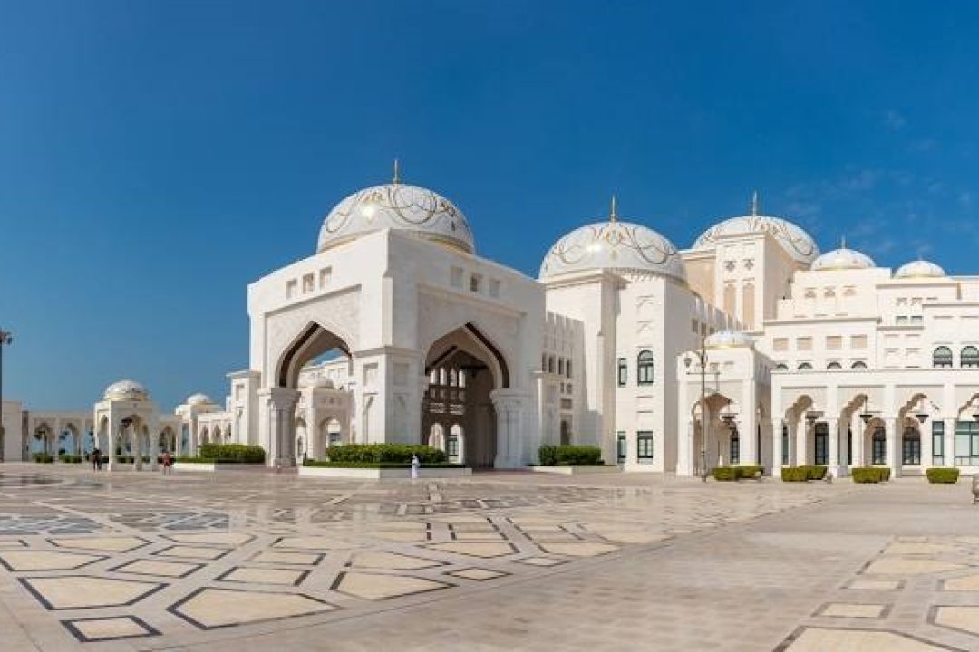 Abu Dhabi City Tour - Private Tour