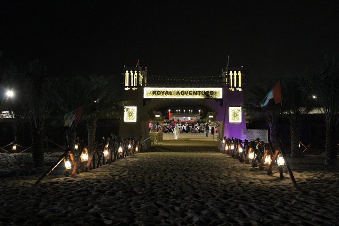 Dubai Desert Safari